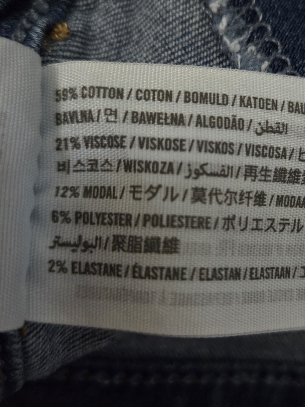 Hollister Women's Blue Stretch Jeggings with Subtle Distress - Picture 8 of 8